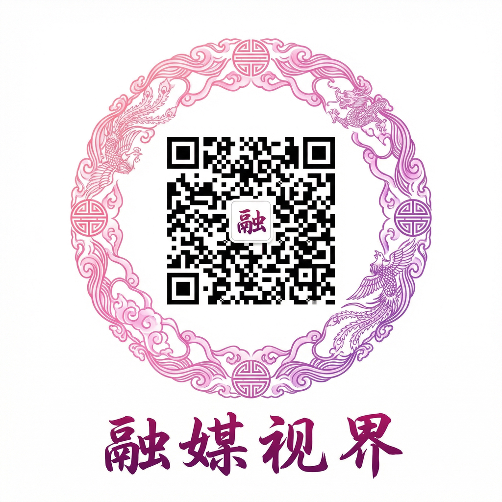 麻豆公众号二维码